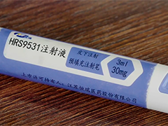 国产减重药再突破 临床数据亮相国际舞台