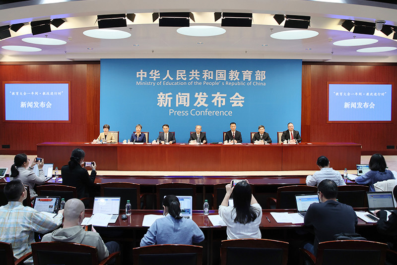 《关于加强中小学科技教育的意见》发布 以科学技术工程数学为重点 突出实践导向