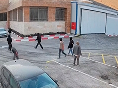 约旦河西岸再次发生犹太人定居者袭击事件