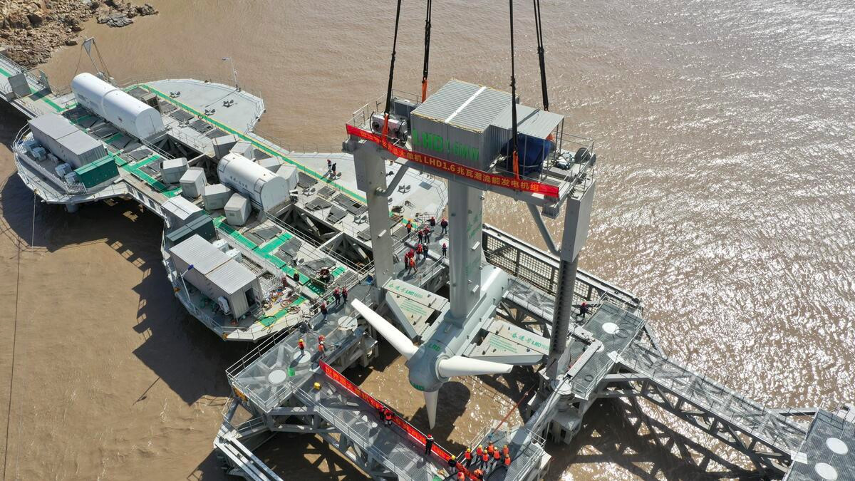 浙江舟山 世界单机最大潮流能机组发电量突破600万千瓦时