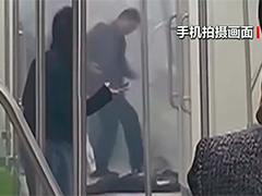 广西南宁 分心打电话遗失3万多元现金 地铁警员及时寻回失主