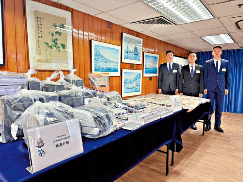 香港犯罪集团洗黑钱超10亿港元 警方拘捕15人