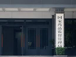 国家药监局 化妆品新政出台 畅通新功效产品注册渠道