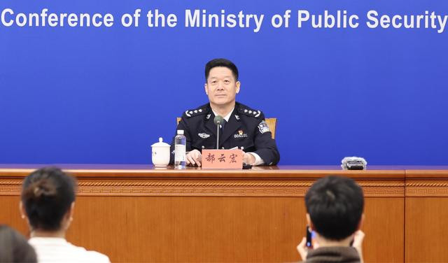 公安部 确保报案"应接必接 该受必受 当立则立"