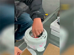 电饭煲里藏黄金 民警识破骗子"神操作"