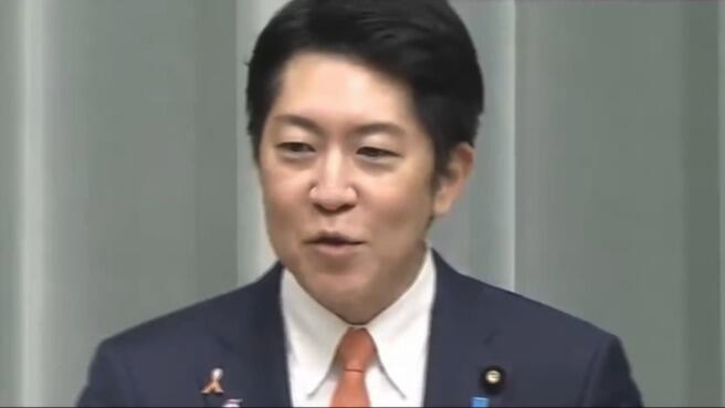 日本政府涉"黑金"丑闻高官再曝金钱问题