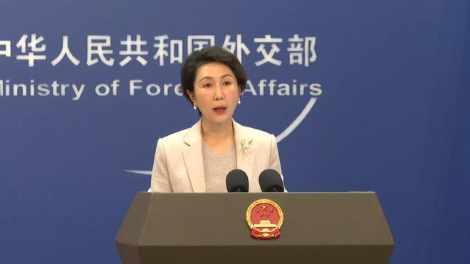 中国外交部 高市早苗错误言论严重恶化中日交流氛围