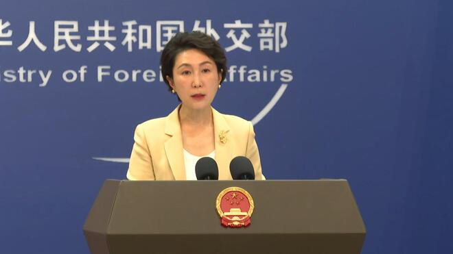 中国外交部 日方必须给中国人民一个明确的交代