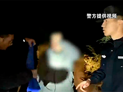 湖北恩施 男子夜间坠崖 警民合力救援