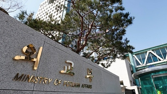 抗议日本内阁成员就韩日争议岛屿的主张 韩国外交部召见日本驻韩总括公使