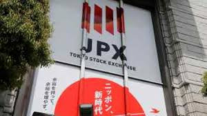 日本股债汇遭"三杀"