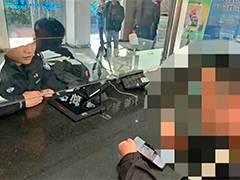 盈利"300万"提现要付60万?民警火眼金睛识破骗局