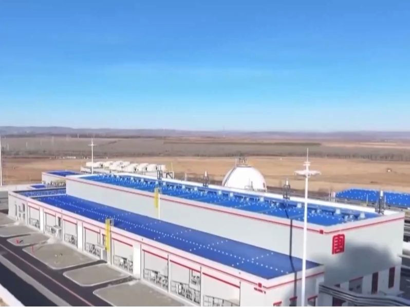 我国首台套绿氢煤化工项目全面投运