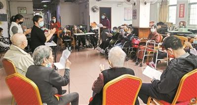 两部门出台措施加强养老机构预收费监管