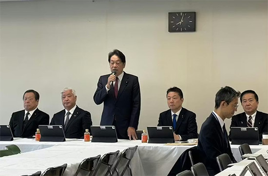 日本自民党今天开会讨论修改"安保三文件"