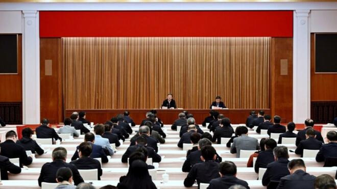 陈吉宁主持市委中心组学习会 听取专题辅导报告