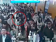 上班途中遗失金手链 轨交民警细心寻回