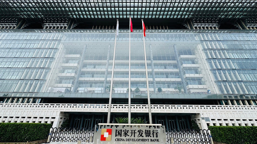 国开行今年发放国家助学贷款超1000亿元