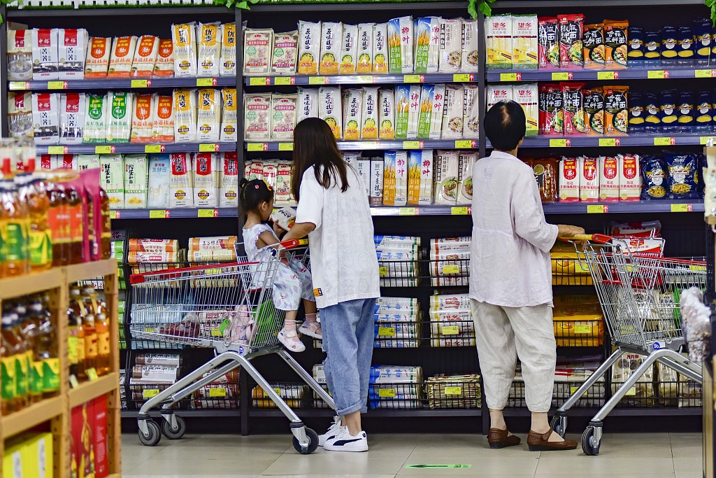 10月份我国消费市场保持平稳增长