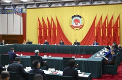 王沪宁主持召开全国政协主席会议