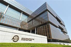 亚投行理事会已批准哥伦比亚加入亚投行