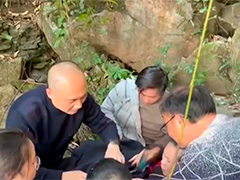 重庆黔江两岁幼童深山走失 警民联手51小时搜救