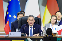 李强出席二十国集团领导人第二十次峰会第二及第三阶段会议