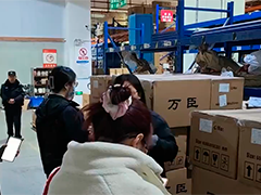 "双十二"前急售百万产品 法院保全资产解决欠薪问题