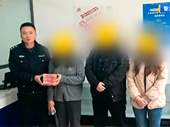 九万元现金险些有去无回 民警争分夺秒拦截