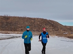 内蒙古 多彩冰雪活动启幕 激活冬日文旅热