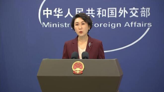 台湾是中国领土不可分割的一部分 外交部:这是铁的事实 不容歪曲篡改