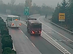 菏宝高速 错过出口突停超车道 后车躲避不及酿事故