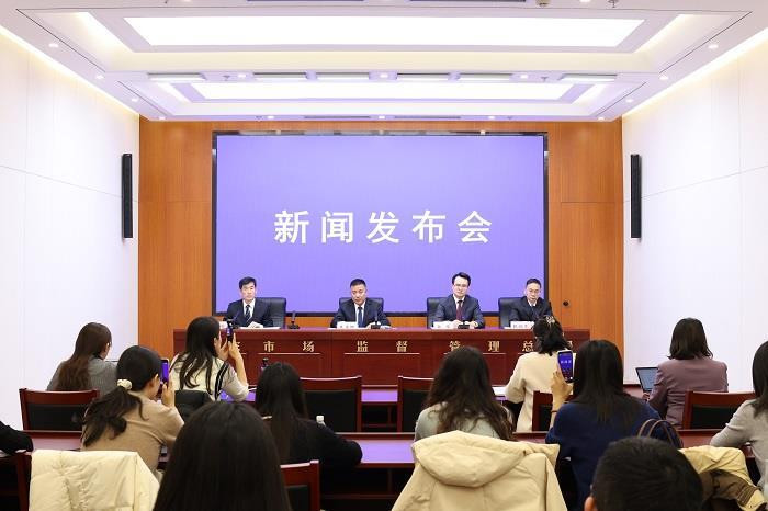 《养老服务标准体系建设指南（2025版）》发布