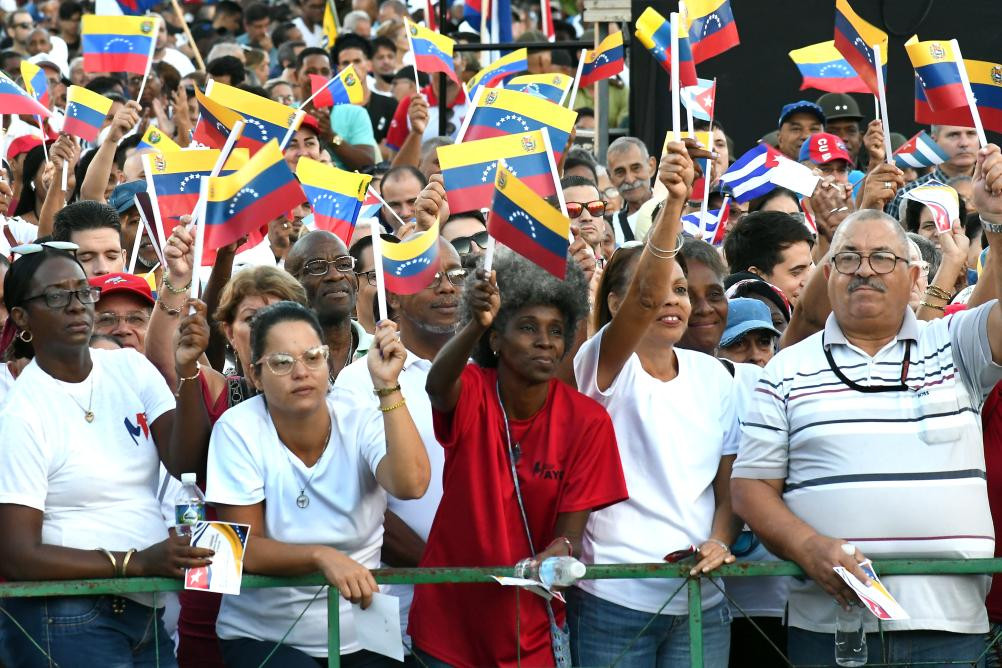 抗议美国威胁 委内瑞拉举行大规模游行