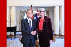 赵乐际对澳大利亚进行正式友好访问