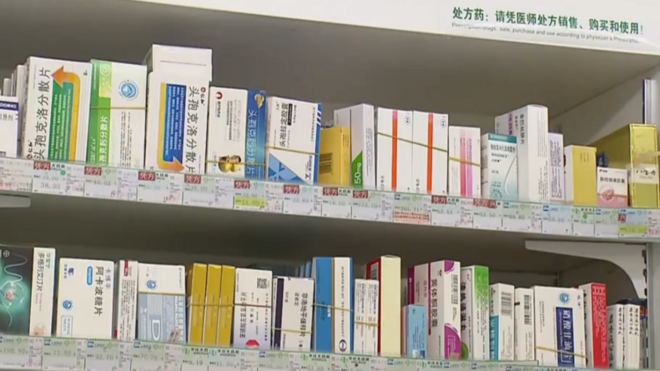 抗流感药物需求上升 线下药店、外卖平台:供货充足
