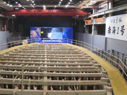 广东"南海Ⅰ号"沉船保护现场首次面向公众开放