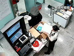 山东青岛旅行团成员未申报 携带大量高价值物品入境