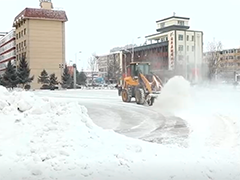 黑龙江 迎来降雪降温天气 各部门联动保畅通