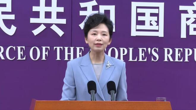 "十四五"时期 全国桑蚕茧年均产量74.4万吨