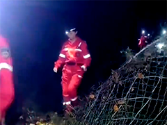 西安3人违规穿越秦岭被困 获救后被依法处理