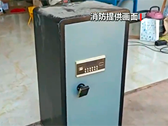 江西上饶 男童捉迷藏被锁保险柜 消防紧急救援
