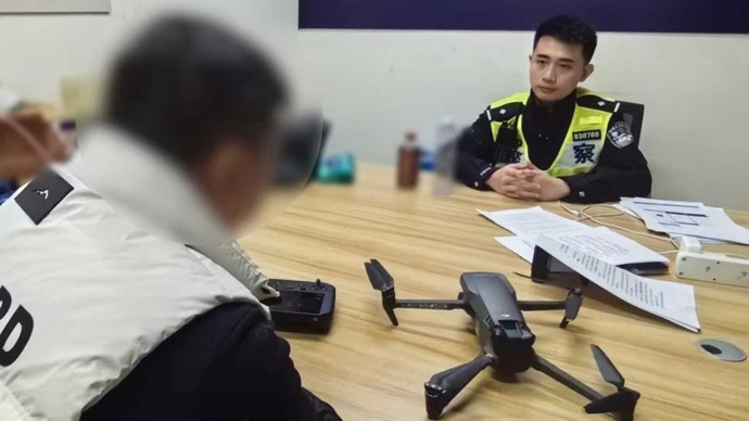 上海警方严打无人机"黑飞"成效显著