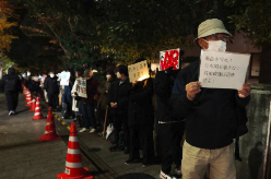 日本东京举行抗议游行 要求高市早苗撤回错误言论