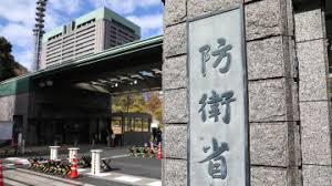 日本2025财年防卫开支达到约11万亿日元