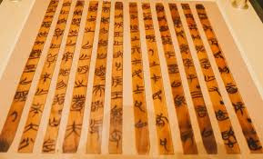 【文化中国行】简牍载中华 文明耀古今