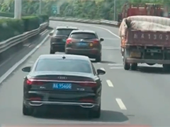 多地出手 集中治理"龟速车""龟速"行驶成为道路安全新隐患