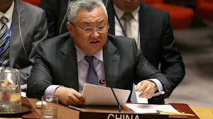 中国常驻联合国代表再次致函联合国秘书长 针对日本代表无理狡辩言论予以严正批驳