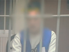 71岁老伯沉迷网恋"女友"因敲诈勒索被判刑