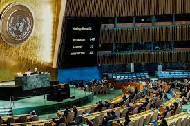 联大通过"和平解决巴勒斯坦问题"决议